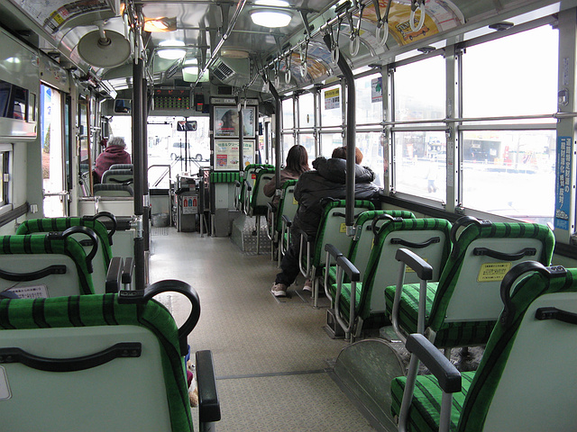 八戸 仙台 バス